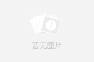 厂报即将开辟品质提升新专栏？
